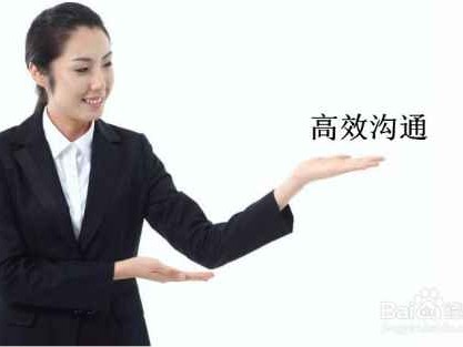 店长到底要忙活些啥从早到晚全攻略