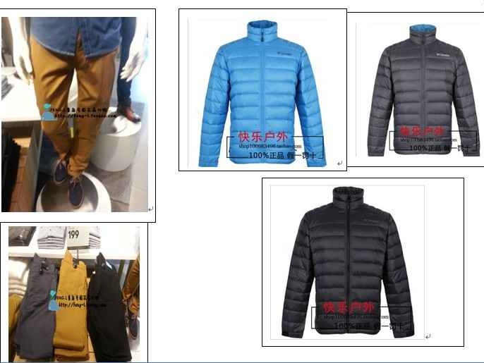 卡其色羽绒服配裤子秘籍 这样搭保暖又高级不踩雷