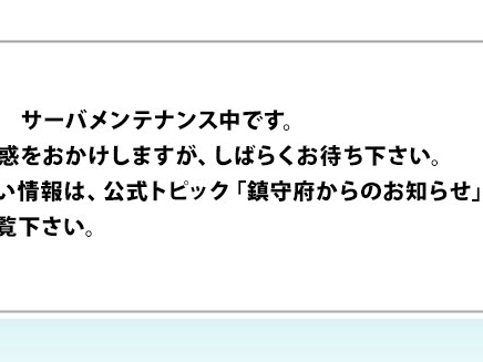 市长这个官究竟管多大？揭秘你可能不知道的“mayor”