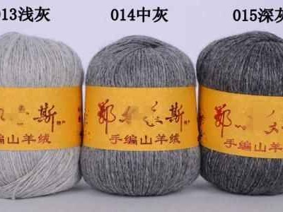 寻觅心头好 哪种羊毛最衬你