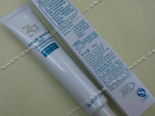 2025隔离霜实测真相！哪些牌子真的好用不踩雷