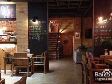 女孩开店创业全攻略找到你的梦想店铺