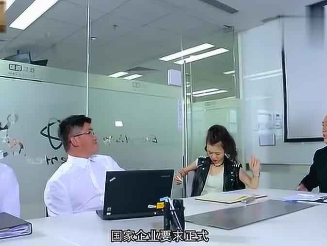 开会穿衣服别再当开会恐惧症了 这几招让你既有面子又不掉链子