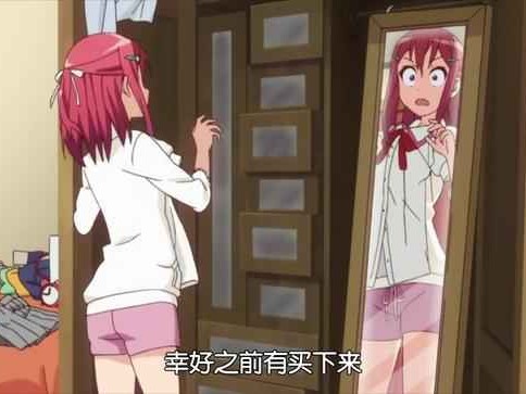 第一次约会穿衣指南 穿对衣服让感情升温