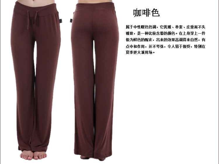 咖色裤子搭配上衣颜色秘诀大公开