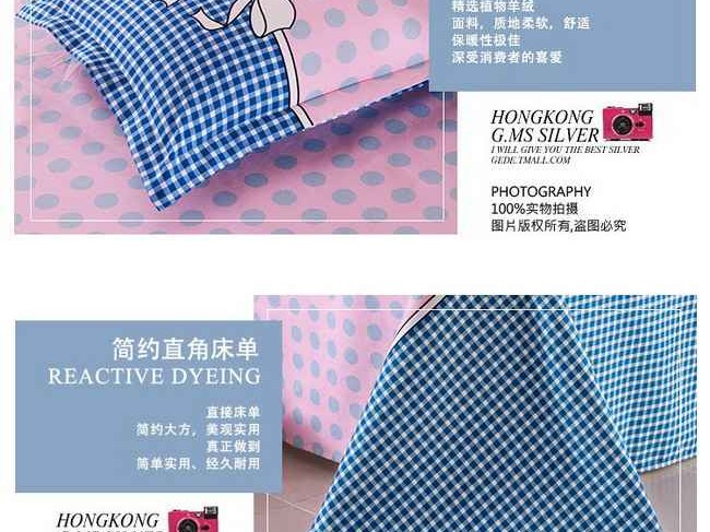 别再到处打听了！植物羊绒究竟是啥？亲肤又环保的面料新宠