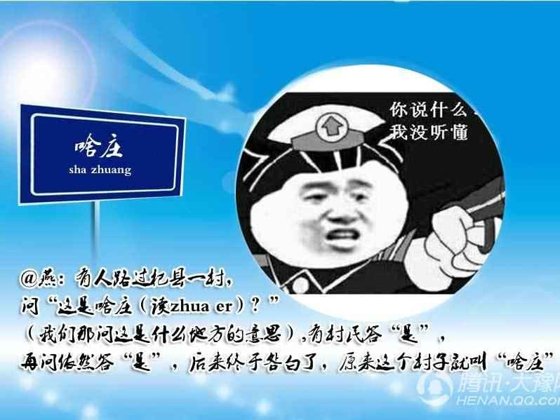 字母Z与汉字读音的奇妙之旅