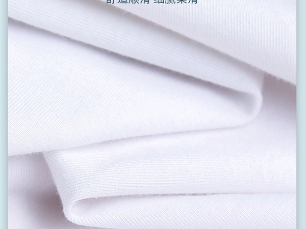 长绒棉到底金贵在哪 为啥贴身的东西大家都爱选它