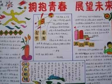 青年知识分子风穿搭指南：7套简单搭配思路，轻松穿出好气质