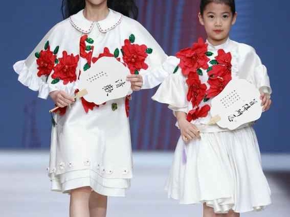 寻一件有“南京魂”的童装：不止是件衣裳，更是可以穿在身上的金陵文脉