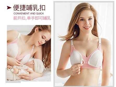 揭秘文胸 从历史演变到今日选择