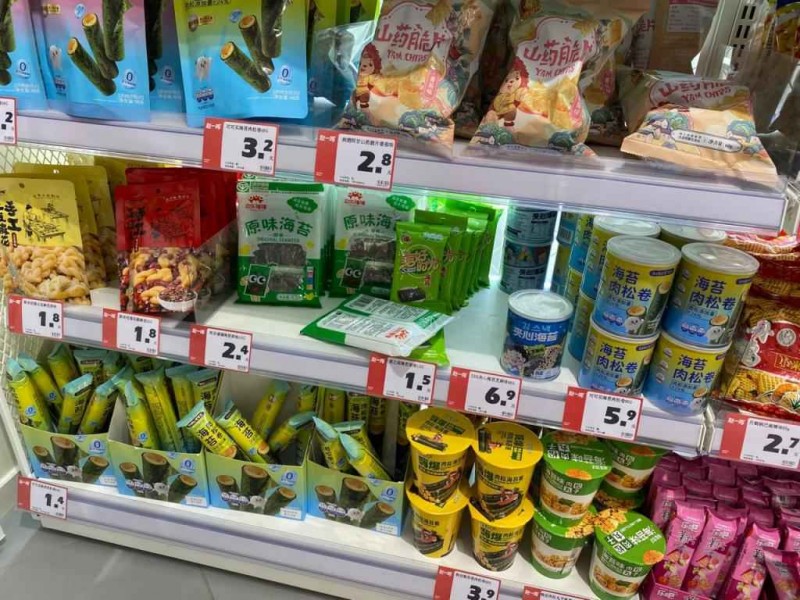 小县城开店掘金指南避开雷区选对方向