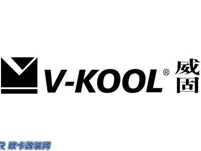 聊聊那些带V标志的品牌 你可能不知道有这么多