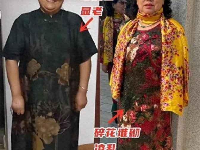 120斤穿搭秘诀：上海60岁阿姨的自信时尚，让无数女人醒悟
