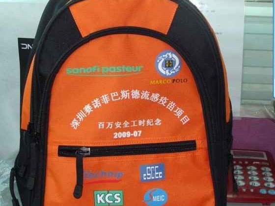 买书包别瞎挑 这些牌子靠谱又实用