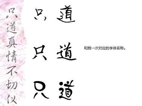 揭秘汉哲思在咨询行业中的真实档次与价值