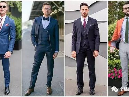 西服配什么鞋 一篇讲透不同场合的穿搭答案