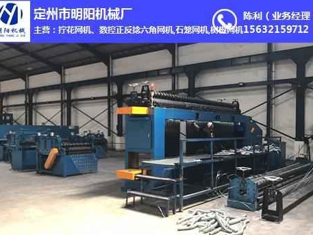 国风正当红！中式花扣机器让你轻松玩转新中式潮流